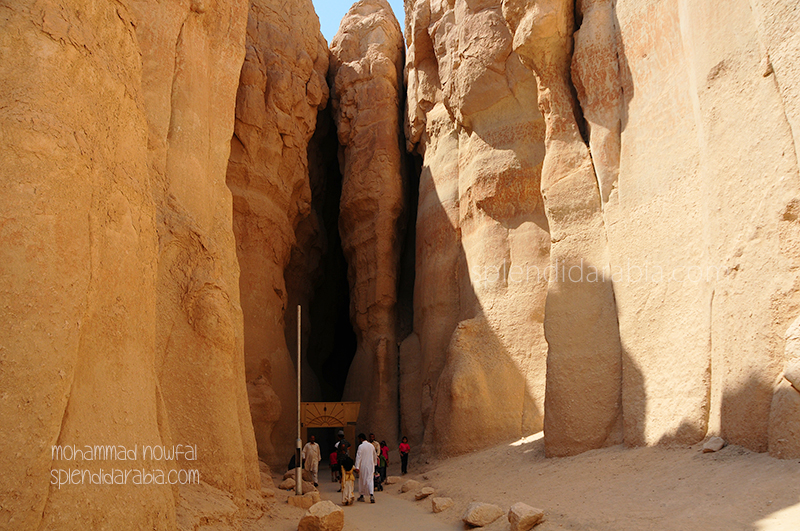 jabal qarah cave entrance