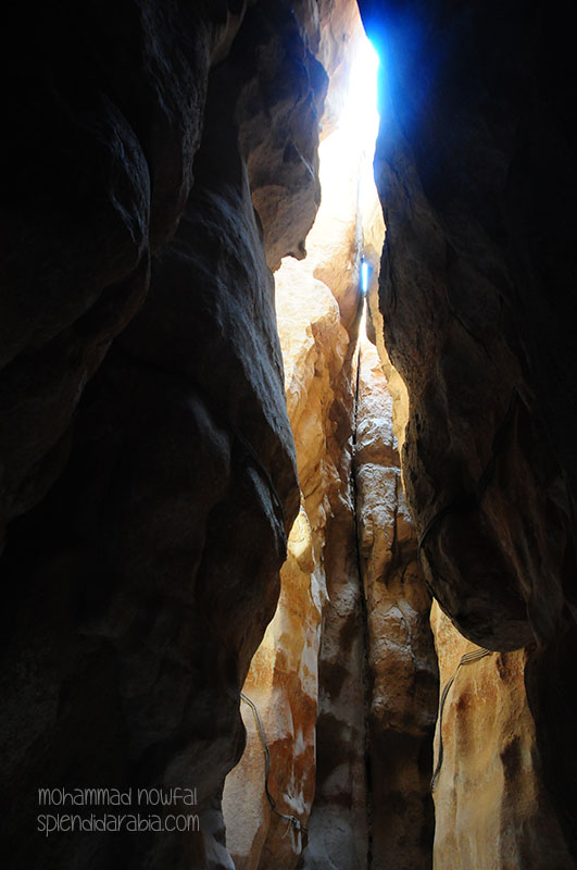 jabal qarah cave interior