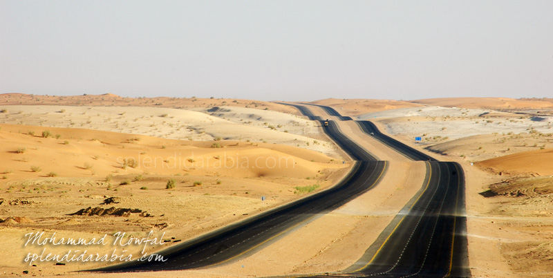 hail sakaka highway