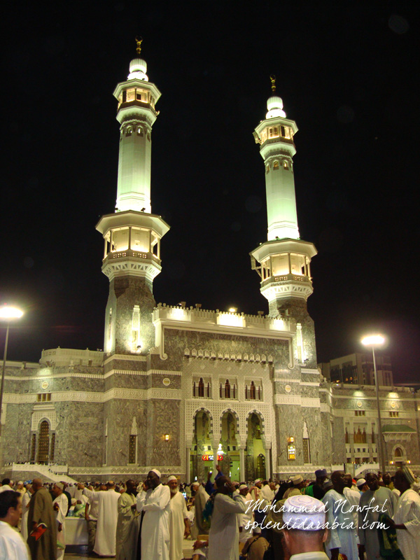 masjid-alharam2