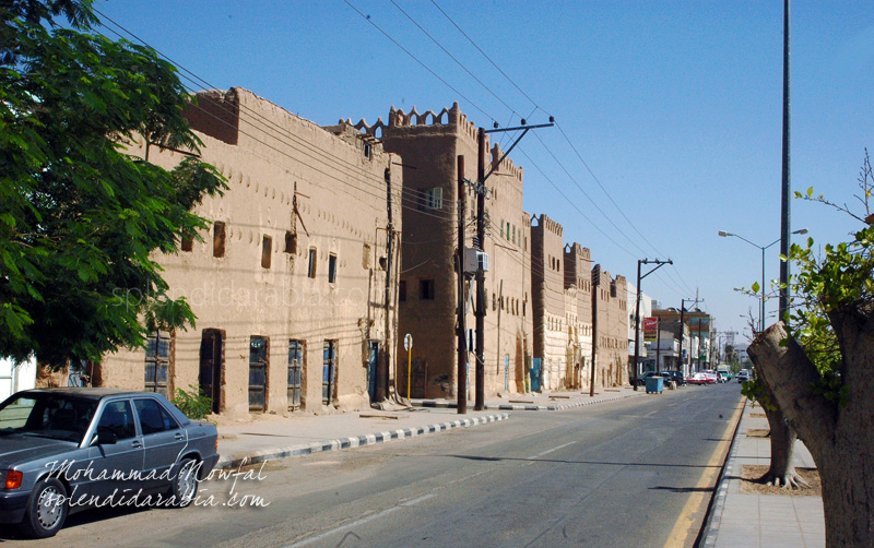A view of Najran City