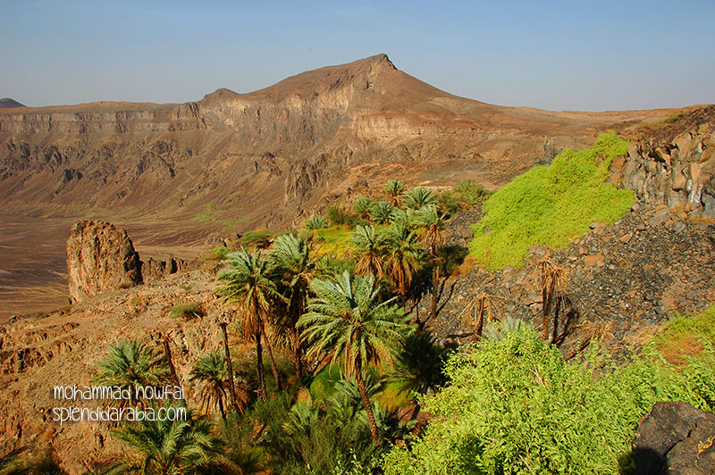 Wa’bah Volcanic Crater