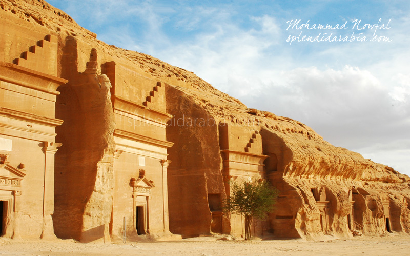 Qasr Albint