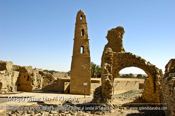 masjid umar bin al khatab